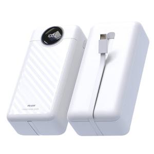 엑티몬 보조배터리 대용량 PD65W 30000mAh 초고속 C타입 (M-PD65W-30000)