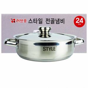남선 러브송 스타일 전골냄비 24cm 인덕션 겸용(107664)