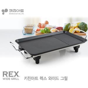 키친아트3050 61X27cm 와이드그릴 중형 전기그릴 사각 전기팬 삼겹살 구이팬 명절 전