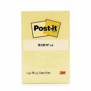 3M 포스트잇 일반 656 노랑 51X76 100매 갑 (30개입) 스티커메모지 접착메모지 사무용메모지