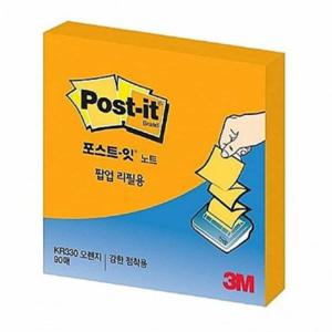 3M 포스트잇 슈퍼스티키팝업리필 KR330SSN(654) 오렌지 76X76 90매 갑 (20개입) 접착메모지 필기메모지 점