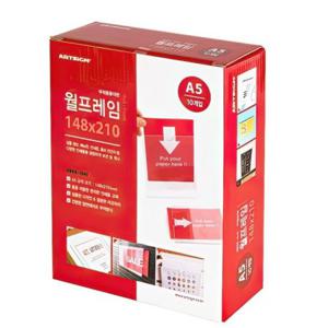 벽부착 아크릴 케이스 POP 꽂이 월프레임 A5 10개 포켓 표지판 꽂이판