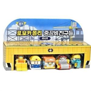 유아 장난감 자동차 아동 중장비 장난감 어린이 5종 포크레인 덤프트럭 레미콘 불도저 플라스틱 건설차