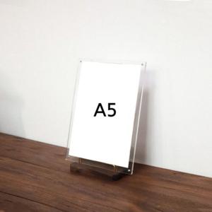 테이블 POP꽂이 A5 아크릴 자석 L형 우드거치대 메뉴판 안내판 진열 전시회 행사