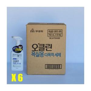 루미나D 오클린 다목적 세제 750ml 6개 1box