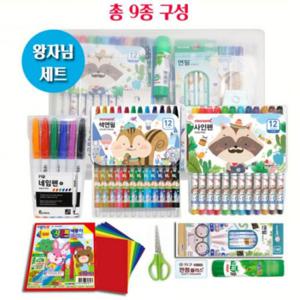 신학교 입학선물 신학생 초등 선물 초등용 푸짐 문구세트 학용품세트 HS