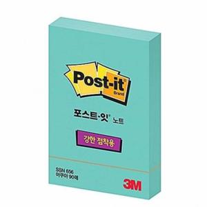 3M 포스트잇 노트 강한점착용 SSN656 아쿠아 90매 51X76mm 갑 (30개입) 스티커메모지 점착메모지 소형메모