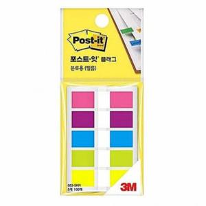 3M 포스트잇 플래그 6835KN 12X44 갑 (20개입) 인덱스탭 오피스라벨 인덱스테이프