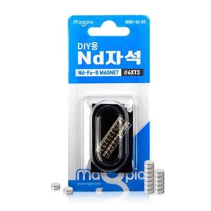 혜명생필품몰 [마그피아] DIY용 ND자석 원형 [ 6*3T] / [MND-06-03 20개입] - 갑 (10개입) DIY자석 공예용