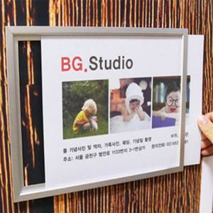 월프레임 A2 리플렛꽂이 게시판아크릴 A3POP거치대