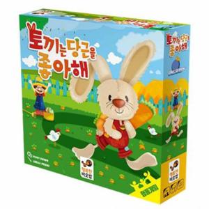 토끼는 당근을 좋아해 어린이보드게임 유아교육게임 보드게임4세 색깔인지놀이 부모자녀게임