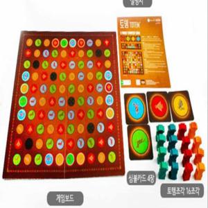 토템 보드게임 초등학생보드게임 아이보드게임 파티용보드게임 9세보드게임 초등학교보드게임