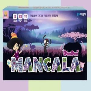 만칼라 보드게임 집중력게임 어린이보드게임 구슬보드게임 초등보드게임 쉬운보드게임
