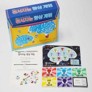 정서지능향상게임 9세보드게임 아이보드게임 가족보드게임 초등학생보드게임 초등학교보드게임