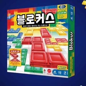 블로커스 보드게임 6인보드게임 어린이보드게임 초등보드게임 단체보드게임 가족게임