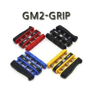 루미나D 악력기 지손그립 gm2