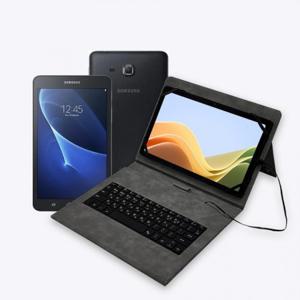 갤럭시탭 A7.0 8.0 유선 키보드 케이스 C타입 7 8인치 태블릿 키보드 거치 케이스 13X22cm