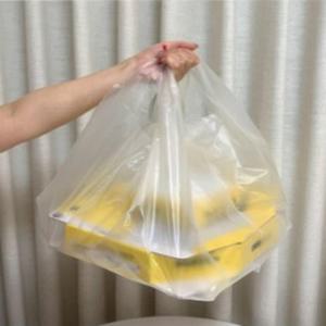 피자 포장비닐 200매 대형 대용량 반투명 사각비닐 배달