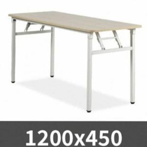 리뉴얼 폴딩테이블(1200x450) 접이식다이닝테이블 휴대용접이식테이블 접이식바테이블