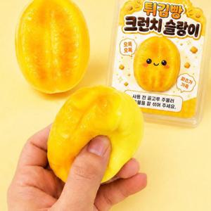 튀김빵 크런치 슬랑이-12EA