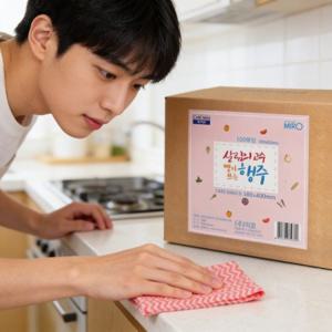빨아쓰는 행주 부직포 식탁 청소 주방 위생 소모품