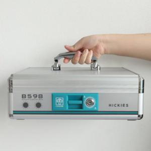 매장 카운터금고 330mm 돈통 지폐 동전 안전보관 사무실 개업선물