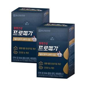 종근당건강 프로메가 식물성 알티지 오메가3 듀얼 450mg x 60캡슐 2개