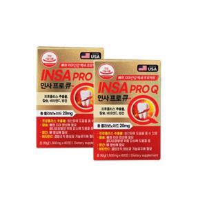 인사프로 큐 1500mg x 60정 2박스