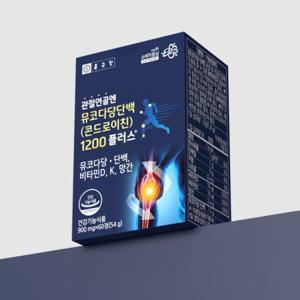 종근당 관절연골엔 뮤코다당단백 콘드로이친 1200 플러스 60정 2박스