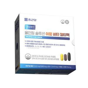 종근당 헬시아민 올인원 솔루션 이뮨 비타 멀티팩 30포 1박스