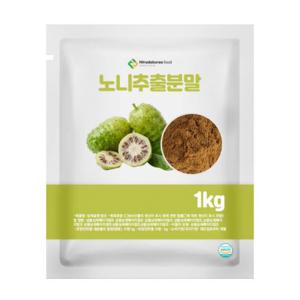 노니추출분말 1kg