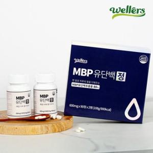 바쁜 일상을 위한 웰러스 MBP유단백정세트 2병 (600mg x90정)