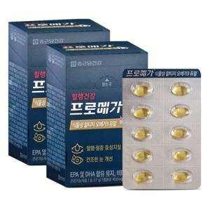 종근당건강 프로메가 식물성 알티지 오메가3 듀얼 60캡슐 2박스
