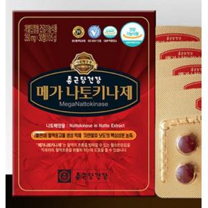 건강보조 메가 나토키나제 3통세트 ks종근당