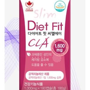 건강기능식품 다이어트 핏 CLA 180캡슐 ks