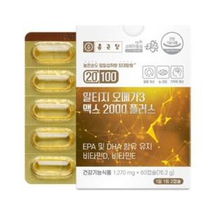 종근당 20100 알티지 오메가3 맥스2000 플러스 1270mg x 60캡슐
