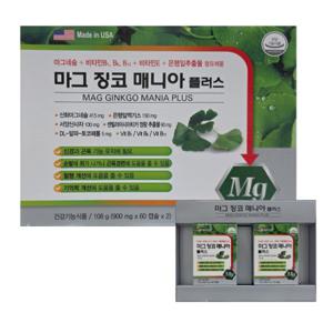 마그 징코 매니아 플러스 900mg x 60캡슐 x 2개입 약국판매용