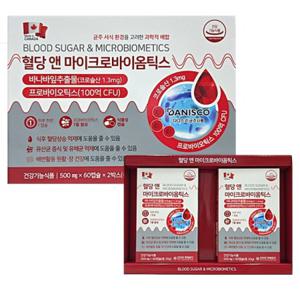 캐나다 혈당 앤 마이크로바이옴틱스 바나바잎추출물 프로바이오틱스 약국판매용 60캡슐 x 2박스 4개월분