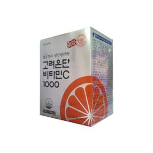 고려은단 비타민C 1000 1000mg x 120정 2박스