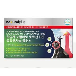 건강식품 보조식품 초임계 쏘팔메토 로르산115 옥타코사놀 플러스 180캡슐 KS내추럴