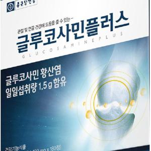 건강식품 보조식품 글루코사민플러스 180정 KS종근당