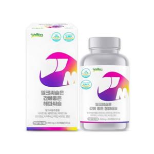 웰러스 밀크씨슬은 간에 좋은 헤파씨슬 400mg x 300캡슐