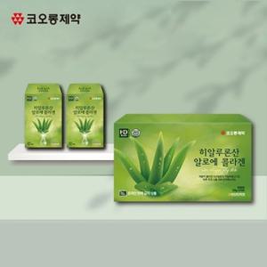 코오롱제약 히알루론산 알로에 콜라겐 20g x 10포 x 3개입