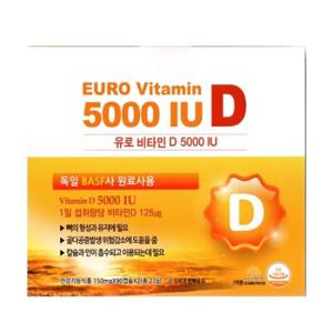 헬스포유 유로 비타민D3 5000IU (150mg x 90캡슐 x 2개)
