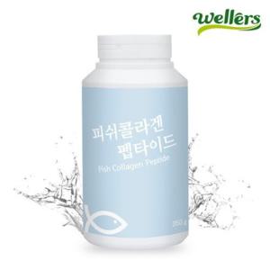 웰러스 피쉬콜라겐 펩타이드 350g