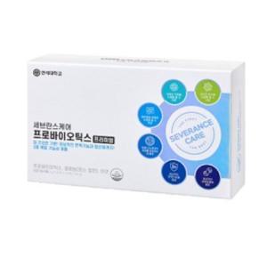 연세대학교 프로바이오틱스