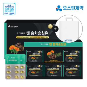 오스틴제약 쎈 홍화송침유 500mgx120캡슐