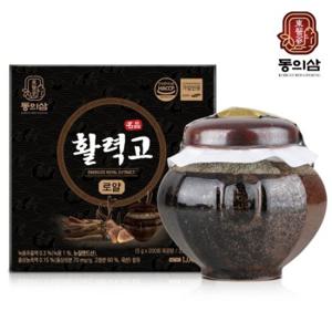 동의삼 활력고로얄 1000g x 1단지