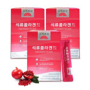 고려은단 저분자 석류콜라겐 스틱젤리 20g x 14포 3개