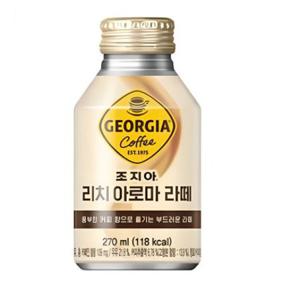 조지아 고티카 리치 아로마 라떼 270ml X 20개